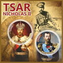 Great people Nicholas II 2