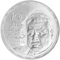 10 Pounds (Centennial of President Gamal Abdel Nasser 1918:2018)