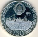 150 Dinara (8th Mediterranean Games at Split - ship)