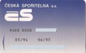 ČS - Česká Spořitelna