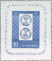 Tête-bêche Pair of First Romanian Stamp