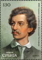 Sándor Petőfi, Hungarian Poet