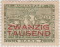 Coat of Arms in front of band, overprinted