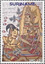 Balinese Calendar Art