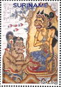 Balinese Calendar Art