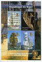 History of Boats in the 20th Century Sailing Ships UPU Logo