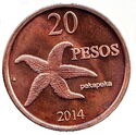 20 Pesos (Starfish)