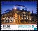 Łódź, 600th Anniversary