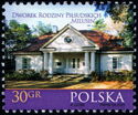 Milusin, Manor House of Józef Piłsudski