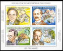 Physics Nobel winners and minerals