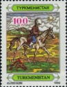 Akhalteke Horseman - Overprint