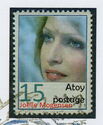 Atoy Postage - Joëlle Mogensen