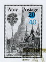 Atoy Postage - Burmese temple surcharged