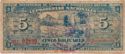 5 Bolívares