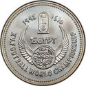 5 Pounds (15th World Cup Soccer 1994 United States)