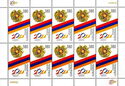 20th Anniversary of Armenian Independence