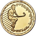 100 Pounds (XXV Summer Olympic Games 1992 Barcelona - Hockey)