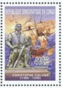 Christopher Columbus