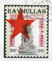 Dam Batai Province: Raymullah - Buddha Red Star overprint