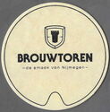 Brouwtoren