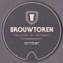 Brouwtoren amber