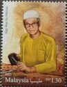 Haji Wan Su Othman, Wood Carver