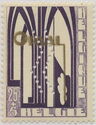 Orval Abbey - Modern Gothic Vaults - Perf - "Sleeve Stripes"