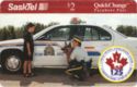 RCMP - GRC 125 years (Police car)