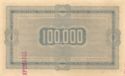 100,000 Drachmai