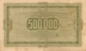 500,000 Drachmai