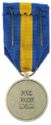 Security and Defence Policy Service Medal - ALTHEA