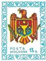 State Arms of the Republic of Moldova