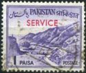 Khyber Pass