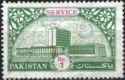 State Bank of Pakistan