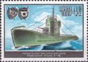 Submarine "S-56"