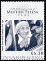 Mother Theresa in Bhopal (India), 1964
