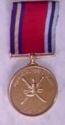 Sultan's Distinguished Service Medal