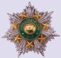 Order of the Star of Jordan Grand Cordon
