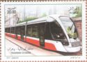 Tramway of Oran