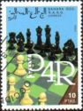 Chess 10