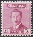 King Faisal II (1935-1958)
