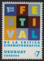 Festival of Film Critics, Montevideo