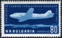 10th Anniversary of Civil Aviation in Bulgaria