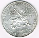 10 Dollars (85th Emperor Haile Salassie 1930-'36, '41-1974)