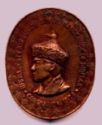 King Jigme Singye Coronation Badge 1974