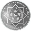 50 Manat (The 20th anniv. of national currency)