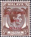 King George VI overprinted "DAI NIPPON 2602 PENANG"