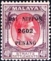 King George VI overprinted "DAI NIPPON 2602 PENANG"