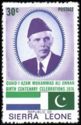 Mohammed Ali Jinnah, Flags of Sierra Leone and Pakistan
