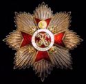 Royal Order of Kapiolani Grand Cross